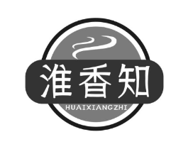 淮香知商标原图 第30类小食配料