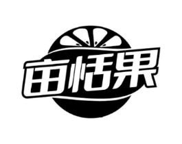 亩恬果商标原图 第30类小食配料