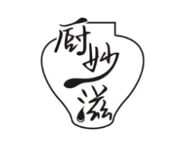 厨妙滋商标原图 第30类小食配料