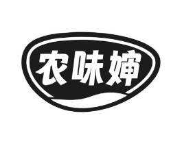 农味婶商标原图 第30类小食配料