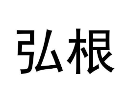 商标原图