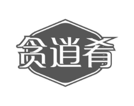 贪逍肴商标原图 第30类小食配料