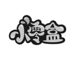 小零盒商标原图 第30类小食配料
