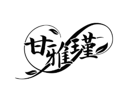 商标原图