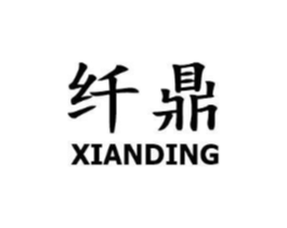 纤鼎商标原图 第30类小食配料