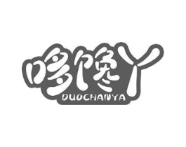 商标原图