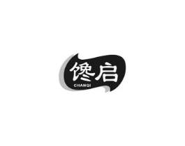 馋启商标原图 第30类小食配料