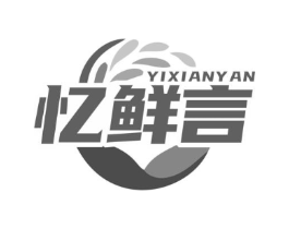 商标原图
