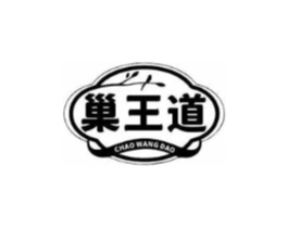 巢王道商标原图 第30类小食配料