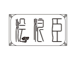 商标原图