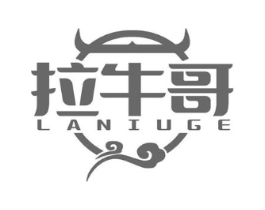拉牛哥商标原图 第30类小食配料