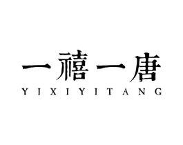 商標(biāo)原圖