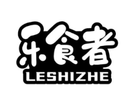 乐食者商标原图 第30类小食配料
