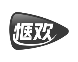 惬欢商标原图 第30类小食配料