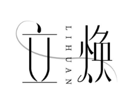 立焕商标原图 第30类小食配料