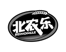 北农乐商标原图 第30类小食配料