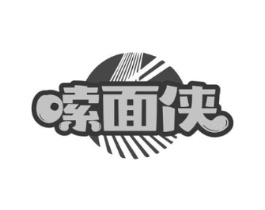 嗦面侠商标原图 第30类小食配料