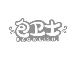 包卫士商标原图 第30类小食配料