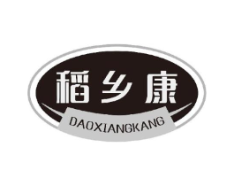 稻乡康商标原图 第30类小食配料