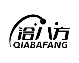 洽八方商标原图 第30类小食配料