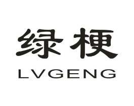 绿梗商标原图 第30类小食配料