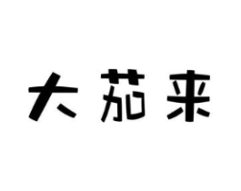 商标原图