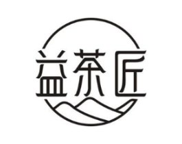 益茶匠商标原图 第30类小食配料