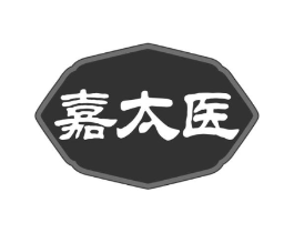 嘉太医商标原图 第30类小食配料