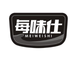 每味仕商标原图 第30类小食配料