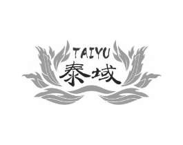 泰域商标原图 第30类小食配料
