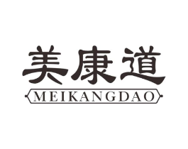 美康道商标原图 第30类小食配料