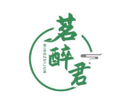茗醉君商标原图 第30类小食配料