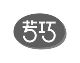 若巧商标原图 第30类小食配料