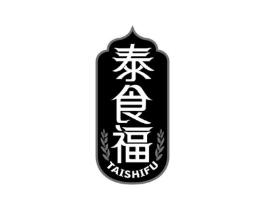 泰食福商标原图 第30类小食配料
