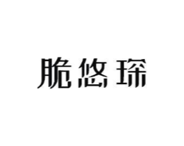 商標原圖