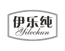 伊乐纯商标原图 第30类小食配料