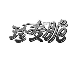 商标原图