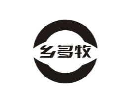 乡多牧商标原图 第30类小食配料