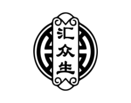 汇众生商标原图 第30类小食配料