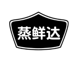 蒸鲜达商标原图 第30类小食配料