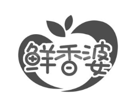 鲜香婆商标原图 第30类小食配料