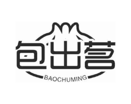 包出茗商标原图 第30类小食配料