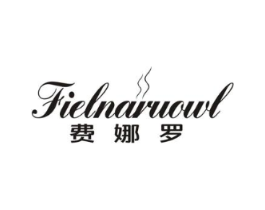 费娜罗 FIELNARUOWL商标原图 第30类小食配料