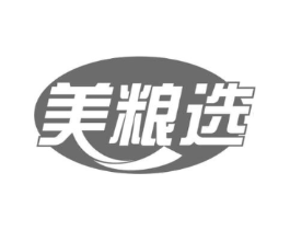 美粮选商标原图 第30类小食配料