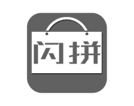 闪拼商标原图 第30类小食配料