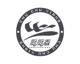 厨厨香商标原图 第30类小食配料