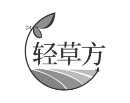 轻草方商标原图 第30类小食配料