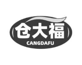 仓大福商标原图 第30类小食配料
