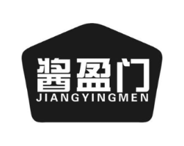 酱盈门商标原图 第30类小食配料