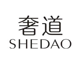 奢道商标原图 第30类小食配料